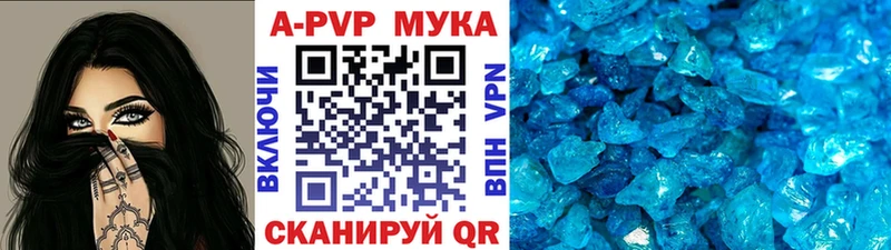Что такое Кочубеевское ГАШ  МАРИХУАНА  АМФЕТАМИН  МЕФ 