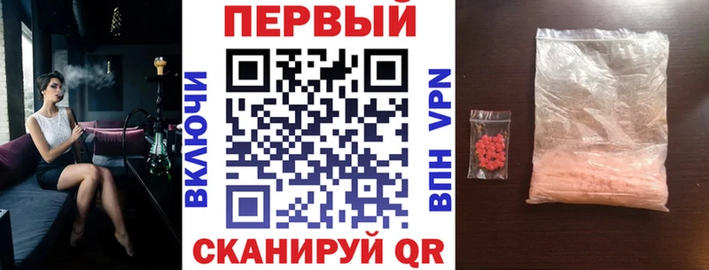 Амфетамин Premium  Кочубеевское 