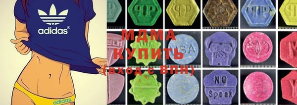 дмт Алзамай