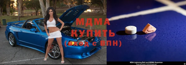 2c-b Алексин