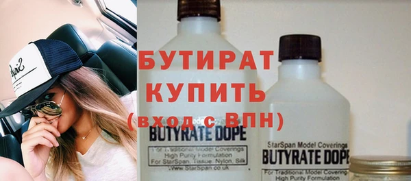 2c-b Алексин