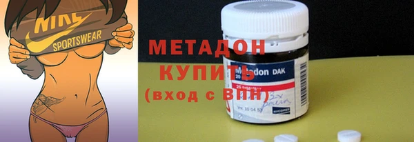 2c-b Алексин