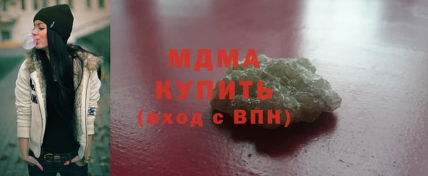 дмт Алзамай