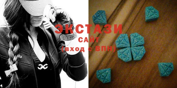 2c-b Алексин