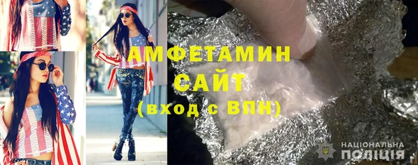 дмт Алзамай