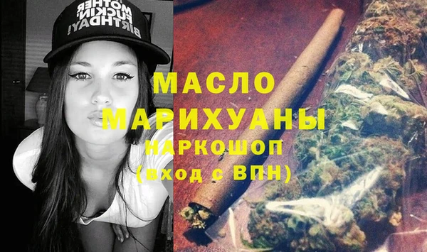 дмт Алзамай