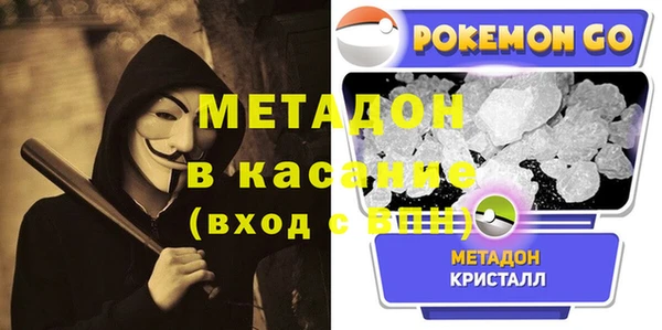 2c-b Алексин
