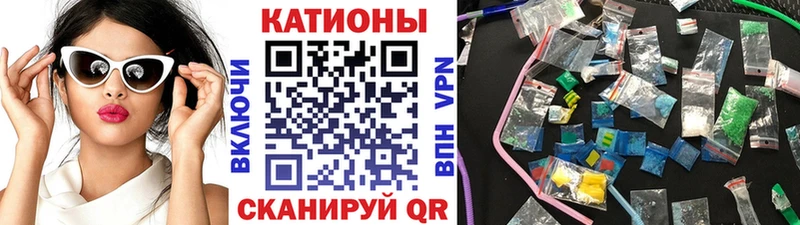 МЕФ 4 MMC  Кочубеевское 