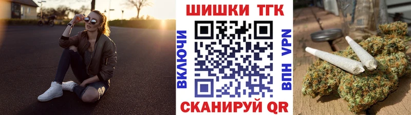 Бошки марихуана White Widow Кочубеевское